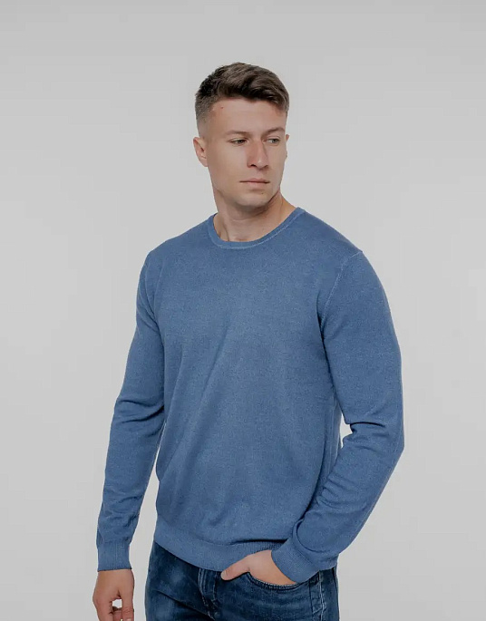 Pierre Cardin round neck jumper