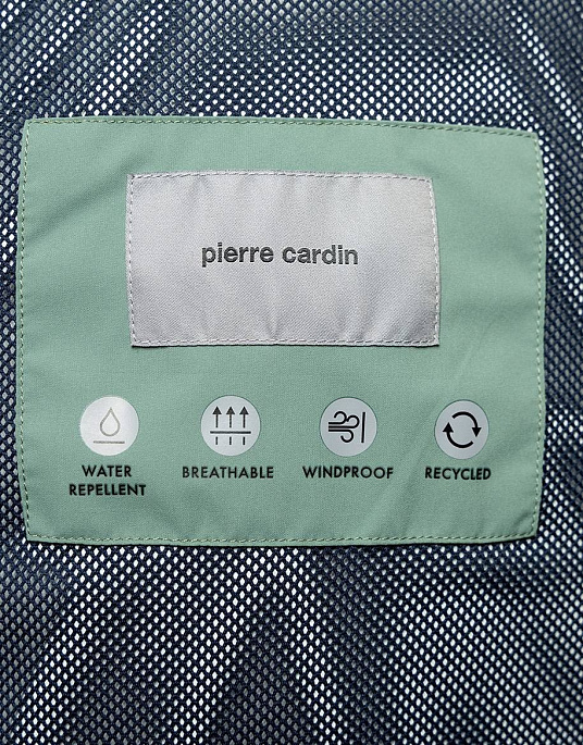 Вітровка Pierre Cardin у зеленому кольорі 
