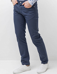 Pierre Cardin Flats trousers from the Voyage collection gray