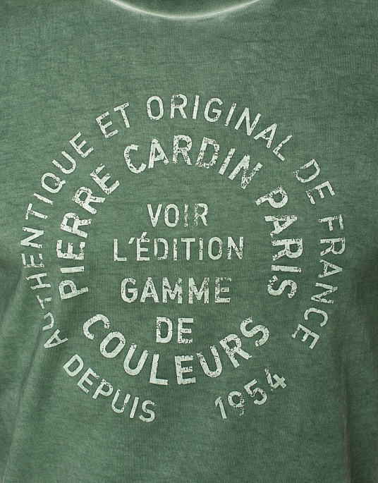 Футболка Pierre Cardin з колекції Denim Academy у кольорі хакі