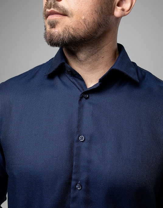 Сорочка Pierre Cardin із колекції Future Flex у синьому кольорі