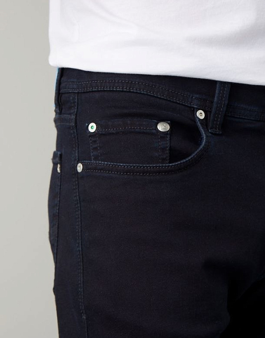 Pierre Cardin jeans from the Future Flex collection in dark blue