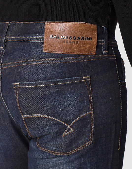 Pierre Cardin jeans from the Baldessarini series in blue