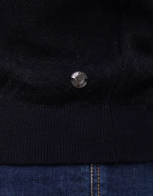 Pierre Cardin pullover from the Voyage collection in navy blue