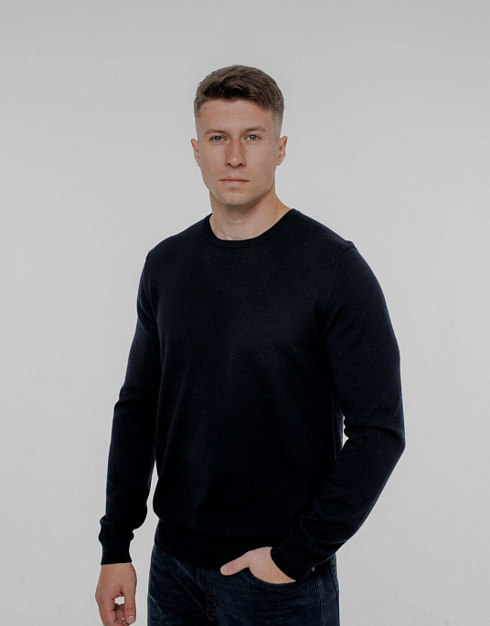 Pierre Cardin round neck jumper