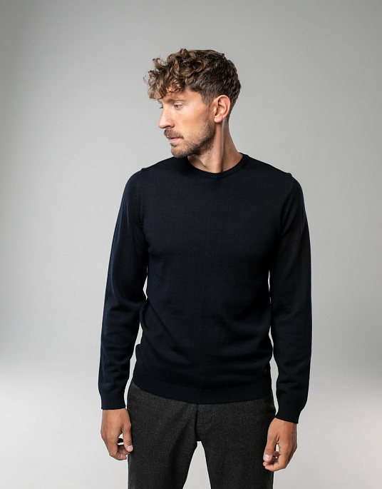 Pierre Cardin jumper from the Future Flex collection in navy blue