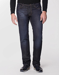 Pierre Cardin jeans from the Baldessarini series in blue