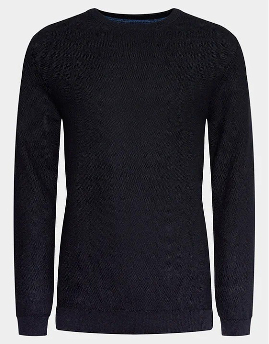 Pierre Cardin jumper with textured knit