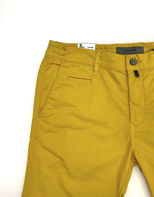 Pierre Cardin shorts in yellow