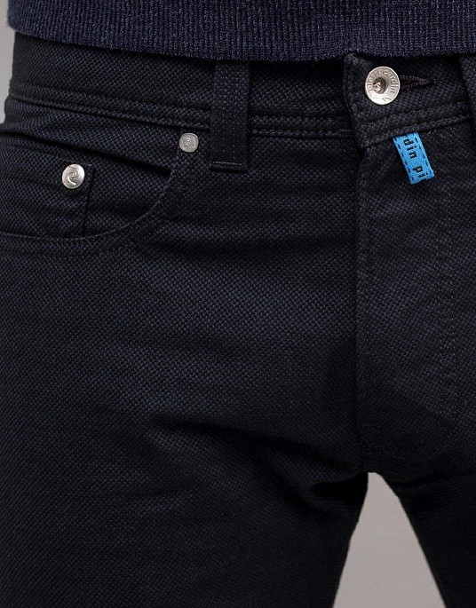 Trouser jeans, Future Flex collection