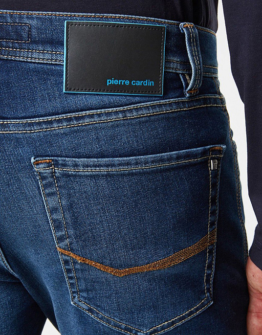 Jeans from the Future Flex collection by Pierre Cardin blue