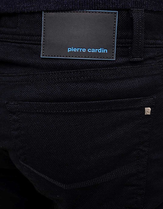 Брюки- флэты Pierre Cardin из коллекции Future Flex в тёмно - синем цвете