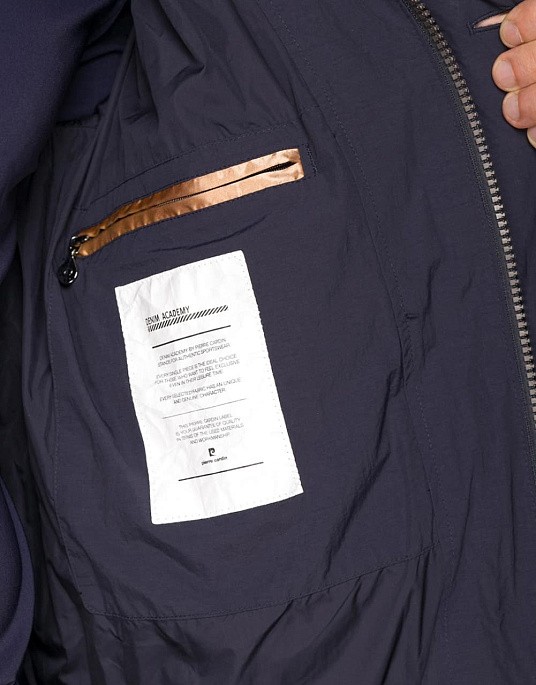 Куртка-пуховик Pierre Cardin з колекції Denim Academy в синьому кольорі