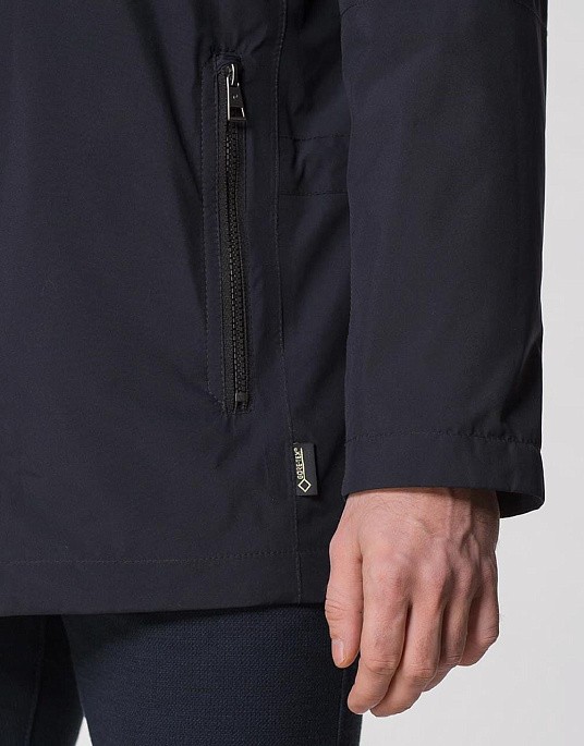Куртка Pierre Cardin  из серии Gore -Tex в темно-синем цвете