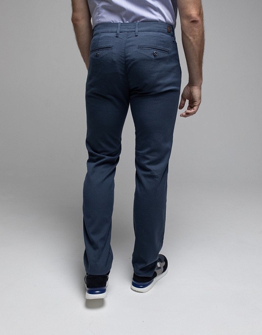 Flat trousers Pierre Cardin from the Future Flex collection in navy blue