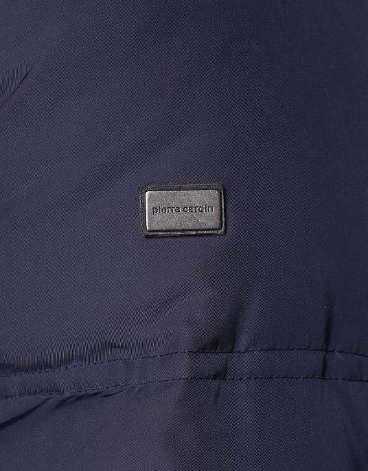 Куртка-пуховик Pierre Cardin из коллекции Real Down в синем цвете
