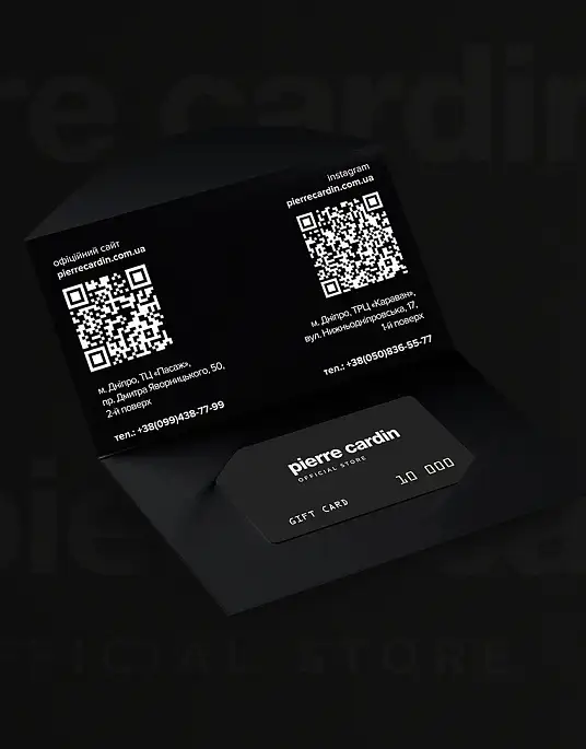 Gift certificate for 5000 UAH