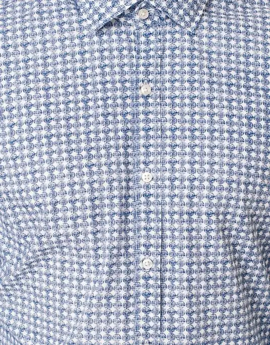 Рубашка Pierre Cardin  из эксклюзивной коллекции Le Bleu в белом цвете