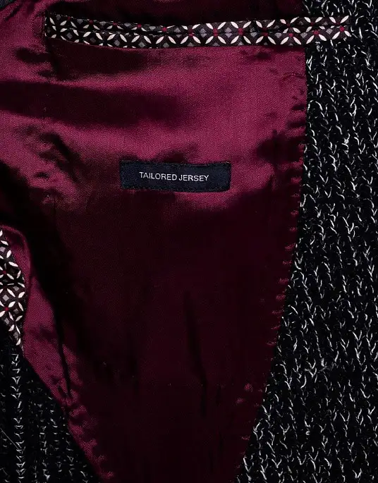 Пиджак Pierre Cardin TAILORED JERSEY в сером цвете