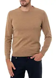 Джемпер Pierre Cardin из серии Royal Blend в бежевом цвете