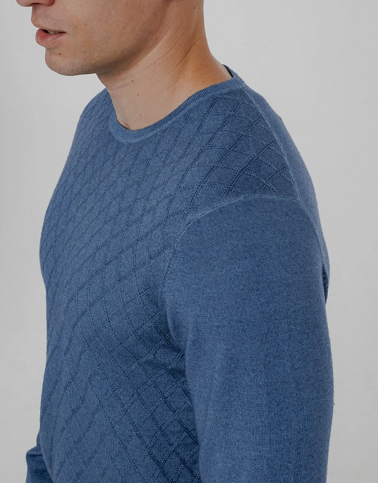 Pierre Cardin jumper with diamond weave