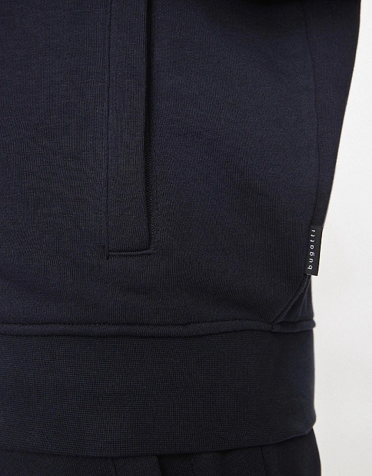 Bugatti tracksuit in dark blue