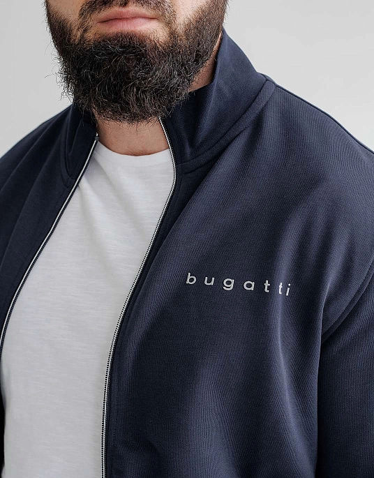 Bugatti tracksuit in dark blue