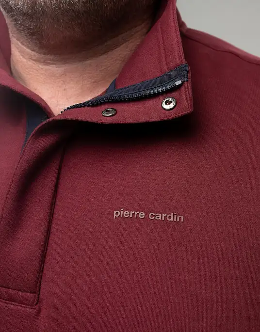 Кофта Pierre Cardin из коллекции Future Flex в большом размере