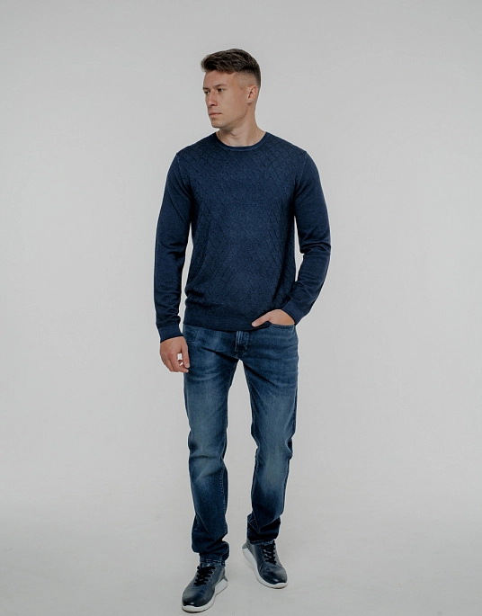 Pierre Cardin jumper with diamond weave