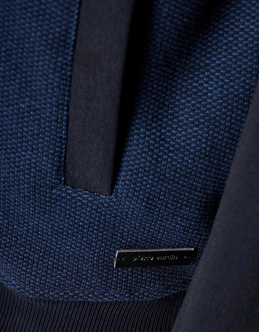Подарунковий комплект від Pierre Cardin кофта + джинси + футболка
