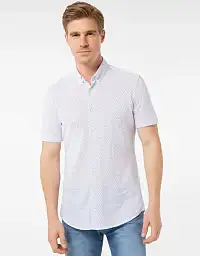 Рубашка Pierre Cardin из коллекции Future Flex с коротким рукавом в белом цвете
