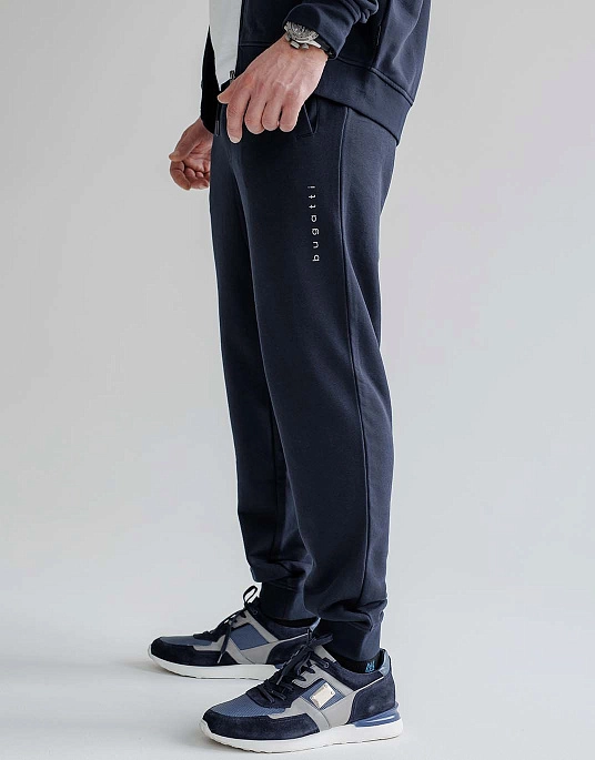 Bugatti tracksuit in dark blue