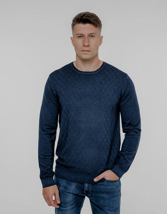 Pierre Cardin jumper with diamond weave