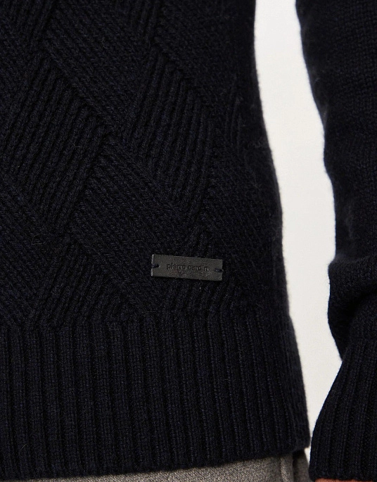 Кофта Pierre Cardin з коміром на блискавці