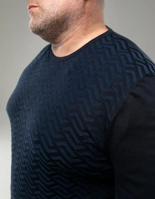 Джемпер Pierre Cardin із колекції Future Flex у великому розмірі