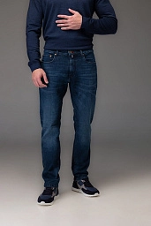 Pierre Cardin jeans from the Denim Legacy vintage collection