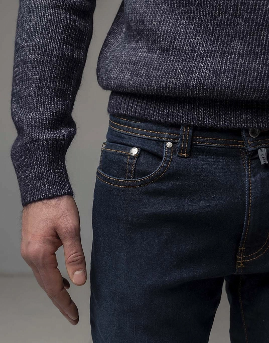 Pierre Cardin jeans from the Future Flex collection in blue